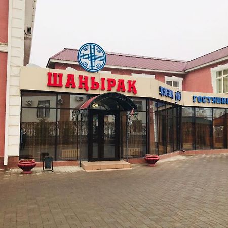 Гостиница Шанырак Kyzylorda Exterior photo