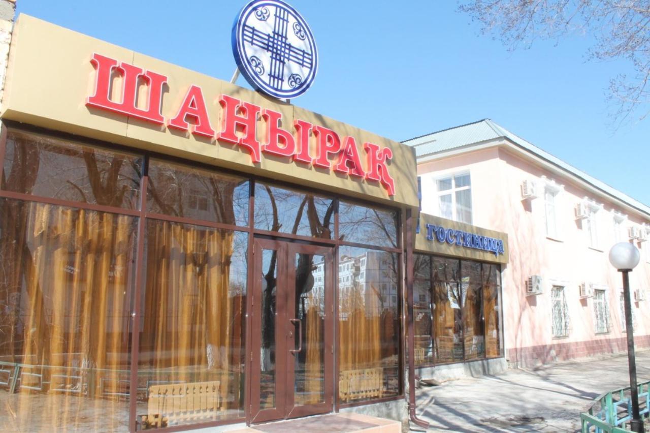 Гостиница Шанырак Kyzylorda Exterior photo